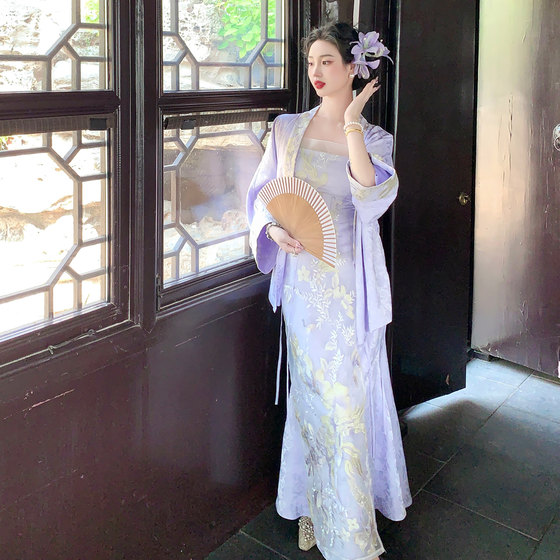 Lujin Homemade <Wirante Waterfall> Grilled Vase Purple Embroidery New Chinese Summer Cardigan Strap Breast Skirt
Lujin Homemade <Wirante Waterfall> Grilled Vase Purple Embroidery New Chinese Summer Cardigan Strap Breast Skirt