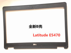 Dell Latitude E5470B shell screen frame border Dell Latitude E5470B shell screen frame border