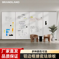 brandland wall-mounted enamel plate metal narrow frame simple magnetic whiteboard home wall graffiti board conference room creative record board office writing board enamel board brandland wall-mounted enamel plate metal narrow frame simple magnetic whiteboard home wall graffiti board conference room creative record board office writing board enamel board