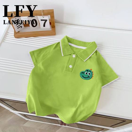 New summer children's POLO shirt T-shirt top short-sleeved casual sports trendy children's clothing small and medium-sized children's boys' clothes
New summer children's POLO shirt T-shirt top short-sleeved casual sports trendy children's clothing small and medium-sized children's boys' clothes