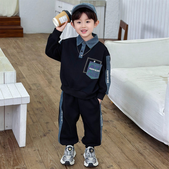 Boys 2025 new set autumn suit cool and handsome children's spring and autumn style Polo collar sweatshirt baby Korean style sports
Boys 2025 new set autumn suit cool and handsome children's spring and autumn style Polo collar sweatshirt baby Korean style sports