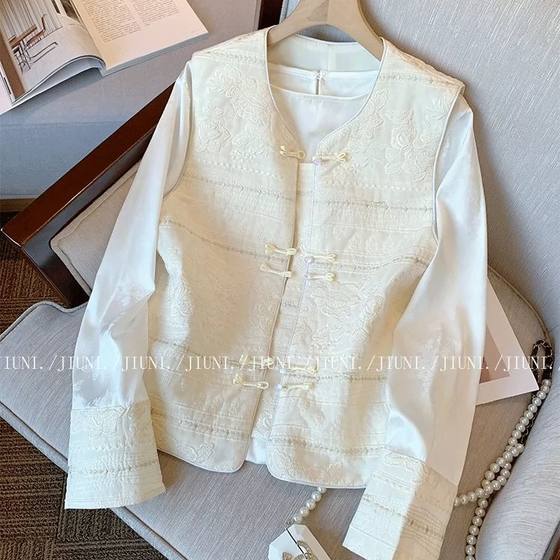 New Chinese style jacquard embroidered vest two-piece set women's clothing 2025 autumn new style layered top Chinese style suit
New Chinese style jacquard embroidered vest two-piece set women's clothing 2025 autumn new style layered top Chinese style suit