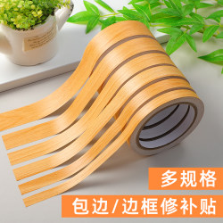 Wood Grain Tape for Repairing Wood Board Edge Strips, Self-Adhesive Repair Floor Gap Filler Strips, Masking Stickers, and Seam Beautifying Strips Wood Grain Tape for Repairing Wood Board Edge Strips, Self-Adhesive Repair Floor Gap Filler Strips, Masking Stickers, and Seam Beautifying Strips