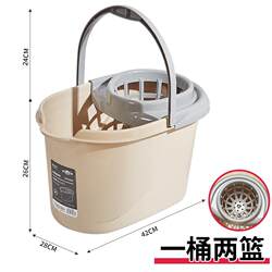 ip9d mop bucket drain bucket floor mop bucket single squeeze bucket household mop bucket old-fashioned hand-pressed thickened plastic pier ip9d mop bucket drain bucket floor mop bucket single squeeze bucket household mop bucket old-fashioned hand-pressed thickened plastic pier