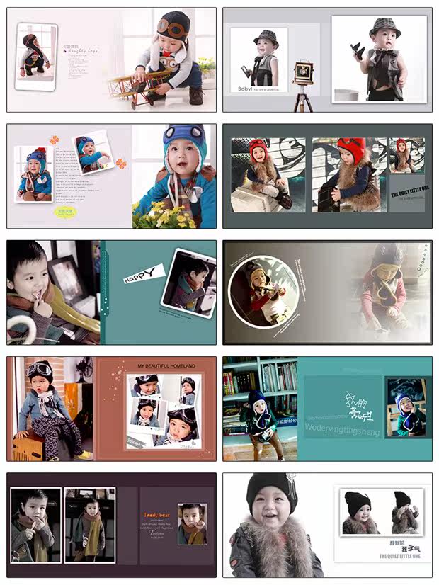 最新影楼儿童相册模板psd韩式宝宝写真艺术照跨页模版设计素材 方 2
