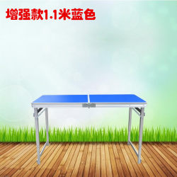 Outdoor Camping Stall Table Roadside Stall Foldable Table and Chair Ultra-light Portable Multifunctional Aluminum Alloy Adjustable Folding Table Outdoor Camping Stall Table Roadside Stall Foldable Table and Chair Ultra-light Portable Multifunctional Aluminum Alloy Adjustable Folding Table