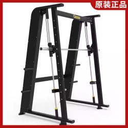 Authentic Huixiang Smith Machine Trainer, Professional Commercial Fitness Equipment, Squat Bench Press Studio Gantry Rack Authentic Huixiang Smith Machine Trainer, Professional Commercial Fitness Equipment, Squat Bench Press Studio Gantry Rack