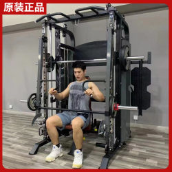 Genuine Banfu Banff Smith Machine Comprehensive Trainer Multi-Functional Fitness Equipment Little Flying Bird Gantry Genuine Banfu Banff Smith Machine Comprehensive Trainer Multi-Functional Fitness Equipment Little Flying Bird Gantry