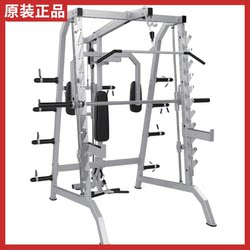Genuine Baodelong Multifunctional Smith Machine Little Bird Trainer Gym Professional Commercial Indoor Gantry Frame Genuine Baodelong Multifunctional Smith Machine Little Bird Trainer Gym Professional Commercial Indoor Gantry Frame