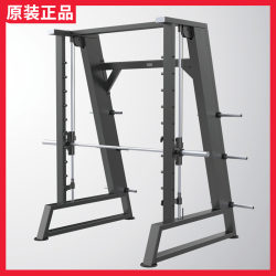 Authentic Dhz Big Beard Smith Machine Comprehensive Training Device Gym Professional Commercial Rack Bench Press Squat Authentic Dhz Big Beard Smith Machine Comprehensive Training Device Gym Professional Commercial Rack Bench Press Squat