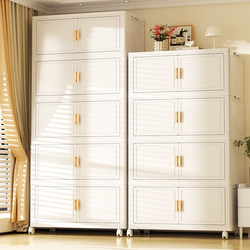 Storage Cabinet, Household Clothes and Snack Cabinet, Baby Folding Wardrobe, Children's Organizing Storage Cabinet, No Installation Required Storage Cabinet, Household Clothes and Snack Cabinet, Baby Folding Wardrobe, Children's Organizing Storage Cabinet, No Installation Required