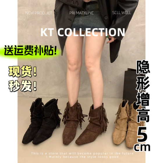 Sheepskin version! 5cm heightened retro style pointed toe thick heel high boots for women versatile fashion boots
Sheepskin version! 5cm heightened retro style pointed toe thick heel high boots for women versatile fashion boots