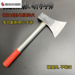 Hand Forged Track Steel Small Hand Axe Welded Iron Handle Axe Carpentry Axe Chopping Bone For Home Outdoor Chopping Wood and Trees Hand Forged Track Steel Small Hand Axe Welded Iron Handle Axe Carpentry Axe Chopping Bone For Home Outdoor Chopping Wood and Trees