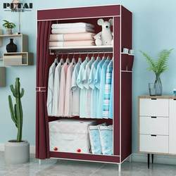 75cm Long, 45cm Wide, 170cm High Student Simple Fabric Wardrobe with Drawers, Steel Frame, Reinforced and Thickened, Assembled Fabric with Zipper 75cm Long, 45cm Wide, 170cm High Student Simple Fabric Wardrobe with Drawers, Steel Frame, Reinforced and Thickened, Assembled Fabric with Zipper