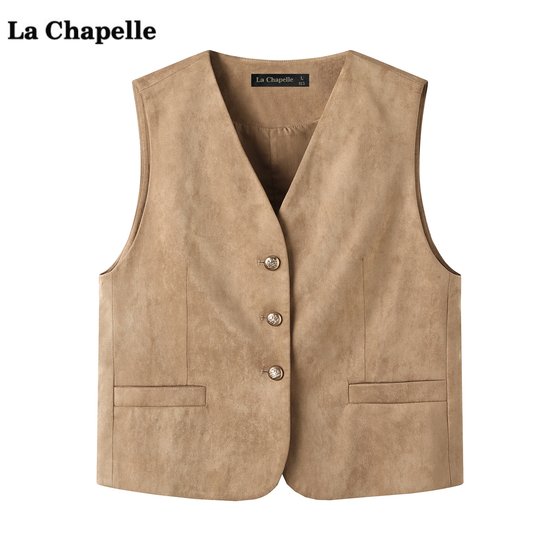 La Chapelle vintage suede vest for women for women's new autumn loose vest crotch
La Chapelle vintage suede vest for women for women's new autumn loose vest crotch