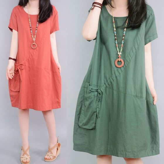 Summer new Korean large size mid -length mid -length pocket flax A -line skirt casual loose short -sleeved cotton and linen dress female
Summer new Korean large size mid -length mid -length pocket flax A -line skirt casual loose short -sleeved cotton and linen dress female