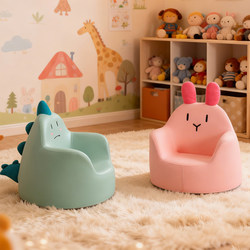 Children's Sofa Baby Infant Small Sofa Cute Animal Seat Girl Princess Reading Corner Korean Style Learning to Sit Sofa Children's Sofa Baby Infant Small Sofa Cute Animal Seat Girl Princess Reading Corner Korean Style Learning to Sit Sofa