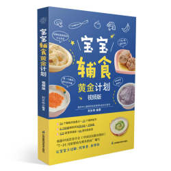Jiangsu Phoenix Science and Technology Press Jiangsu Phoenix Science and Technology Press