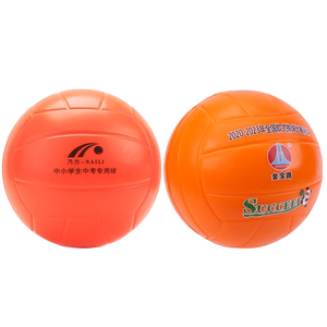 Senior High School Entrance Examination Training Competition No. 5 Volleyball Free Flame Soft Volleyball Primary and Middle School Student Sponge Don’t hurt Hand 4 Volleyball Senior High School Entrance Examination Training Competition No. 5 Volleyball Free Flame Soft Volleyball Primary and Middle School Student Sponge Don’t hurt Hand 4 Volleyball