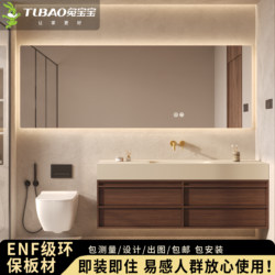 Medieval-Style Slate Hot-Bent Integrated Basin Bathroom Cabinet Toilet Extension Combination Multi-Functional Storage Rack Mirror Cabinet Washbasin Medieval-Style Slate Hot-Bent Integrated Basin Bathroom Cabinet Toilet Extension Combination Multi-Functional Storage Rack Mirror Cabinet Washbasin
