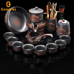 Tea Set with Purple Clay Stone Grinder for Home Use, Lazy Person's Tea Brewing, Tea Cup, Purple Clay Kung Fu Retro Automatic Teapot with Rotating Grinder Tea Set with Purple Clay Stone Grinder for Home Use, Lazy Person's Tea Brewing, Tea Cup, Purple Clay Kung Fu Retro Automatic Teapot with Rotating Grinder