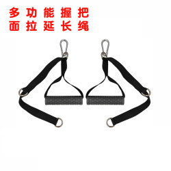 Multifunctional Gantry Handle Fitness Bird Grip Pull Handle Chest Expander Pull-Up Bar High Pull-Down Extension Rope Multifunctional Gantry Handle Fitness Bird Grip Pull Handle Chest Expander Pull-Up Bar High Pull-Down Extension Rope