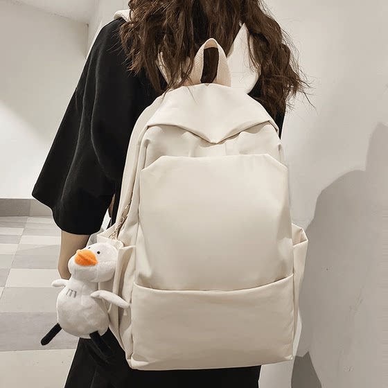 Lightweight large capacity solid color backpack new versatile school bag male high school college student excursion bag backpack female 
Lightweight large capacity solid color backpack new versatile school bag male high school college student excursion bag backpack female