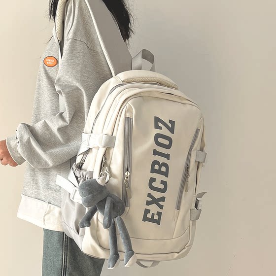 Schoolbags for high school students and college students trendy brand versatile computer travel backpack for men large capacity new backpack junior high school 
Schoolbags for high school students and college students trendy brand versatile computer travel backpack for men large capacity new backpack junior high school