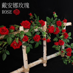 Artificial Rose Vines, Fake Flower Vines, Air Conditioning Fence Hanging Flower Decoration, Vine Tubes, Plastic High-End Wall Covering Artificial Rose Vines, Fake Flower Vines, Air Conditioning Fence Hanging Flower Decoration, Vine Tubes, Plastic High-End Wall Covering