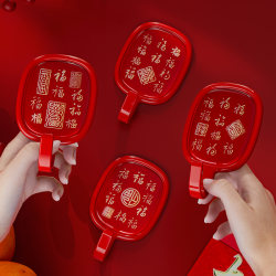 Red Festive Hook with the Character for Fortune, Strong Adhesive, No-Drill Sticky Hook, Traceless on Walls and Behind Doors, Chinese Style, Heavy-Duty Small Hook Red Festive Hook with the Character for Fortune, Strong Adhesive, No-Drill Sticky Hook, Traceless on Walls and Behind Doors, Chinese Style, Heavy-Duty Small Hook