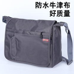 Large-Capacity Shoulder Bag Men's Backpack Crossbody Bag Business Briefcase Multi-Functional Men's Bag Express Travel Backpack Large-Capacity Shoulder Bag Men's Backpack Crossbody Bag Business Briefcase Multi-Functional Men's Bag Express Travel Backpack