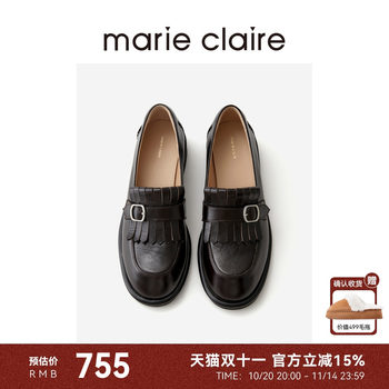 MC women's shoes ivy tassel shoes loafers 2025 autumn marieclaire women's leather shoes 
MC women's shoes ivy tassel shoes loafers 2025 autumn marieclaire women's leather shoes