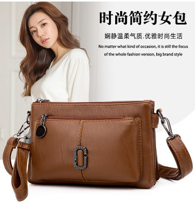 Shoulder bag women's handbag 2024 new fashion multi -compartment ladies bag mobile phone bag wallet holding messenger bag Shoulder bag women's handbag 2024 new fashion multi -compartment ladies bag mobile phone bag wallet holding messenger bag