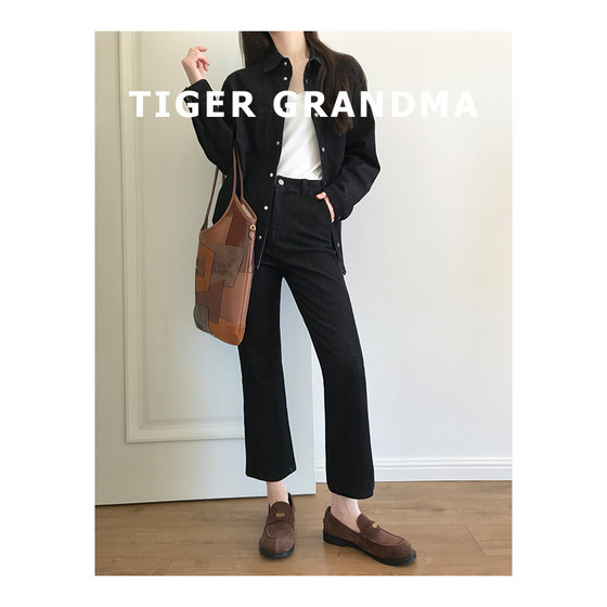 Daqi TG textured black denim shirt suit autumn high-quality slim temperament minimalist 9-point pants two-piece set
Daqi TG textured black denim shirt suit autumn high-quality slim temperament minimalist 9-point pants two-piece set