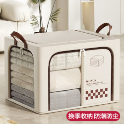 Cloth Storage Box, Foldable Fabric Storage Basket, Wardrobe Storage Box, Clothing and Quilt Organizer for Home Use Cloth Storage Box, Foldable Fabric Storage Basket, Wardrobe Storage Box, Clothing and Quilt Organizer for Home Use