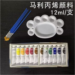 Model Assembly Tools, Accessories, Glue, Hot Melt Adhesive Strips, Candle Lights, Acrylic Paint, Colored Pens Model Assembly Tools, Accessories, Glue, Hot Melt Adhesive Strips, Candle Lights, Acrylic Paint, Colored Pens