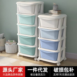 Japanese Plastic Drawer-type Multi-layer Storage Cabinet For Home Wardrobe Toy Storage Box Bedroom Chest of Drawers Storage Japanese Plastic Drawer-type Multi-layer Storage Cabinet For Home Wardrobe Toy Storage Box Bedroom Chest of Drawers Storage