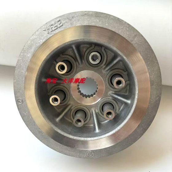 Suitable for Dongfeng motorcycle CF250NK Flying Eagle R25 clutch small ancient assembly pressure plate clutch plate small drum 
Suitable for Dongfeng motorcycle CF250NK Flying Eagle R25 clutch small ancient assembly pressure plate clutch plate small drum