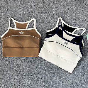 High-end integrated beauty-back bra running shock-proof gathering vest sports lingerie yoga suit outside wear bra 
High-end integrated beauty-back bra running shock-proof gathering vest sports lingerie yoga suit outside wear bra