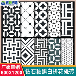 Black and White All-Over Marble Parquet Tiles 600X1200 Restaurant Puzzle Floor Tiles Hotel Ktv Bar Parquet Tiles Black and White All-Over Marble Parquet Tiles 600X1200 Restaurant Puzzle Floor Tiles Hotel Ktv Bar Parquet Tiles