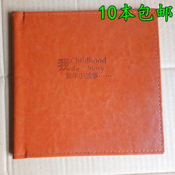 Square 8inch Square 10inch Short Story Children's Photo Album Cover Leather Album Cover Photo Book Cover Photo Studio Supplies Square 8inch Square 10inch Short Story Children's Photo Album Cover Leather Album Cover Photo Book Cover Photo Studio Supplies