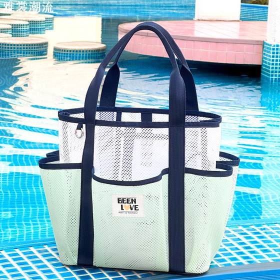 Fitness clothes storage bag beach bag swimsuit storage travel washing swimming bag mesh bath bag hand mesh
Fitness clothes storage bag beach bag swimsuit storage travel washing swimming bag mesh bath bag hand mesh