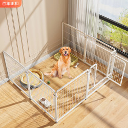 Pet Fence for Dogs, Indoor Large Dog Cage, Small and Medium-Sized Dog Fence for Golden Retrievers, Border Collies, Corgis, Dog Kennel, Toilet Pet Fence for Dogs, Indoor Large Dog Cage, Small and Medium-Sized Dog Fence for Golden Retrievers, Border Collies, Corgis, Dog Kennel, Toilet