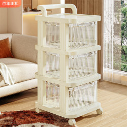 Trolley Snack Shelf Storage Rack Floor-standing Drawer-type For Home Multi-layer Baby Storage Toy Sundries Storage Cabinet Trolley Snack Shelf Storage Rack Floor-standing Drawer-type For Home Multi-layer Baby Storage Toy Sundries Storage Cabinet