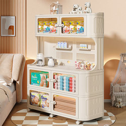 Baby Feeding Table, Children's Toy Storage Rack, Floor-Standing Household Storage Box, Baby Clothes Storage Cabinet Baby Feeding Table, Children's Toy Storage Rack, Floor-Standing Household Storage Box, Baby Clothes Storage Cabinet