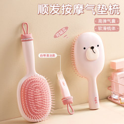 Comb for Women, Home Use, for Styling and Massaging the Scalp, Suitable for Long Curly Hair, Cartoon Air Cushion Brush, Comes with a Cleaning Brush, Adds Volume Comb for Women, Home Use, for Styling and Massaging the Scalp, Suitable for Long Curly Hair, Cartoon Air Cushion Brush, Comes with a Cleaning Brush, Adds Volume