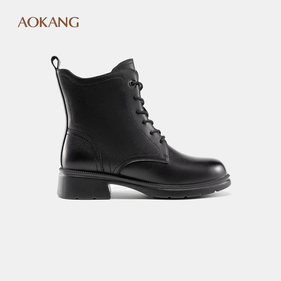 Aokang women's shoes 2025 winter new genuine leather warm fashion boots plus fleece zipper cotton shoes comfortable thick heel
Aokang women's shoes 2025 winter new genuine leather warm fashion boots plus fleece zipper cotton shoes comfortable thick heel