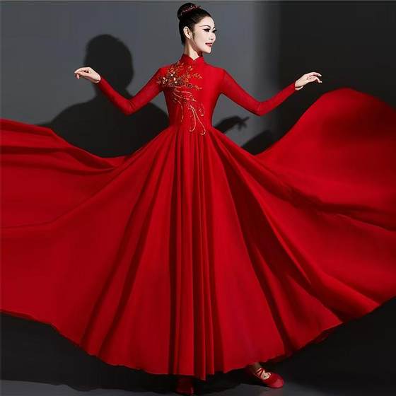Wanjiang performance costume big hem skirt red opening dance dress flowing Xinjiang dance classical dance ethnic shape Chinese dance
Wanjiang performance costume big hem skirt red opening dance dress flowing Xinjiang dance classical dance ethnic shape Chinese dance