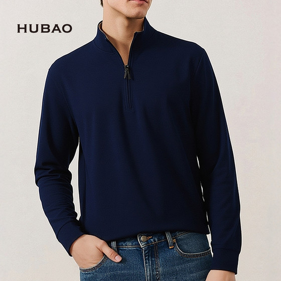 Tiger and Leopard 2025 autumn and winter new style men's half turtleneck zipper sweatshirt long-sleeved T-shirt men's top underwear
Tiger and Leopard 2025 autumn and winter new style men's half turtleneck zipper sweatshirt long-sleeved T-shirt men's top underwear