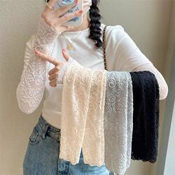 Women's Scar Covering Lace Sunscreen Arm Cover Women's Scar Covering Lace Sunscreen Arm Cover